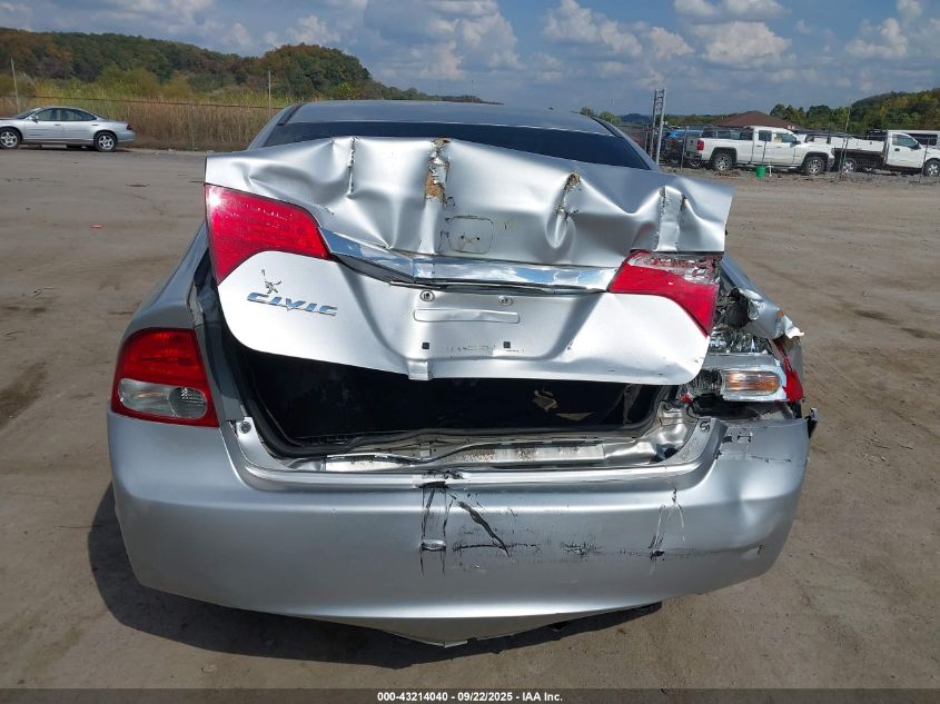 2009 Honda Civic Ex-L VIN: 2HGFA16919H325365 Lot: 43214040