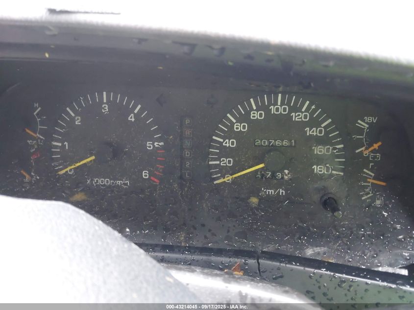 1994 Toyota Landcruiser VIN: FZJ800090676 Lot: 43214045