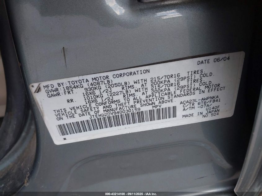 2004 Toyota Rav4 VIN: JTEHD20V940030159 Lot: 43214108