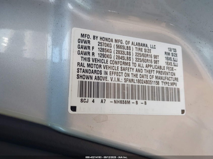 2004 Honda Odyssey Ex-L VIN: 5FNRL18024B051158 Lot: 43214193