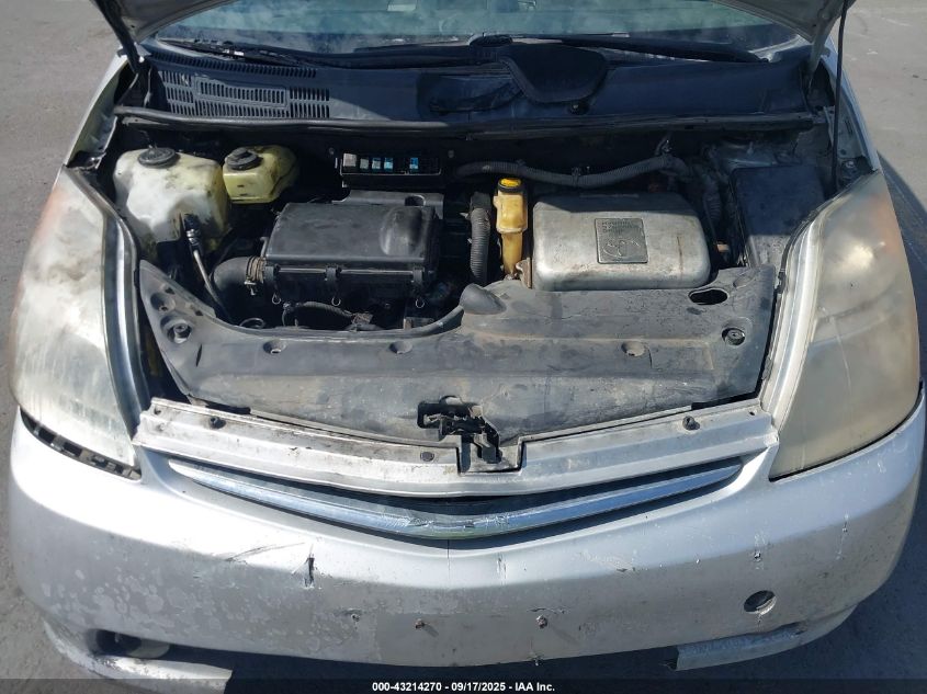 2009 Toyota Prius Touring VIN: JTDKB20UX93496762 Lot: 43214270