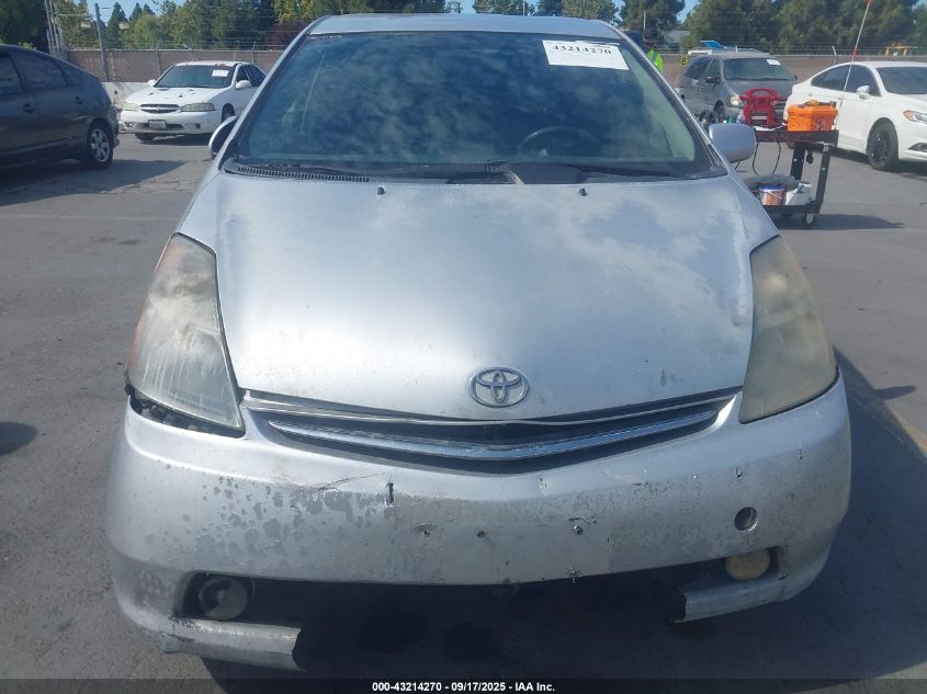 2009 Toyota Prius Touring VIN: JTDKB20UX93496762 Lot: 43214270