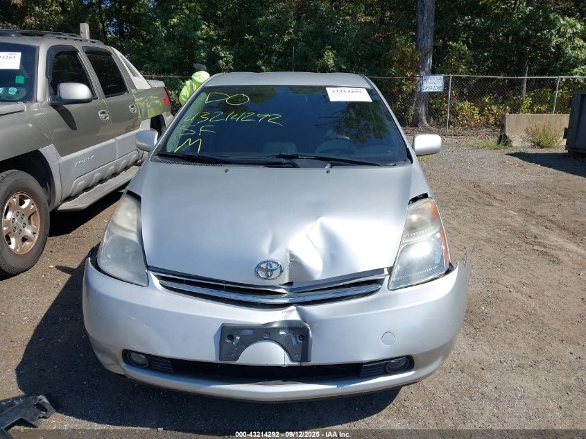 2007 Toyota Prius VIN: JTDKB20U677556154 Lot: 43214292