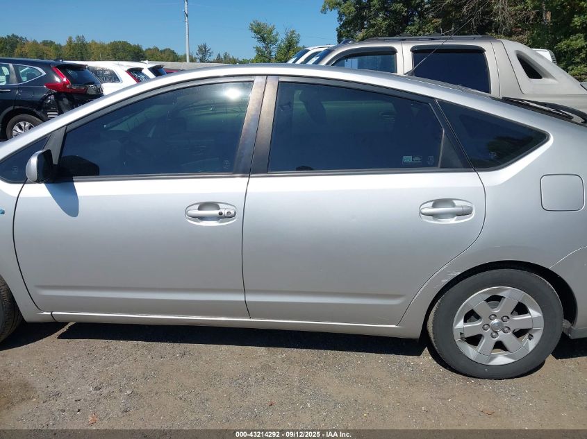 2007 Toyota Prius VIN: JTDKB20U677556154 Lot: 43214292