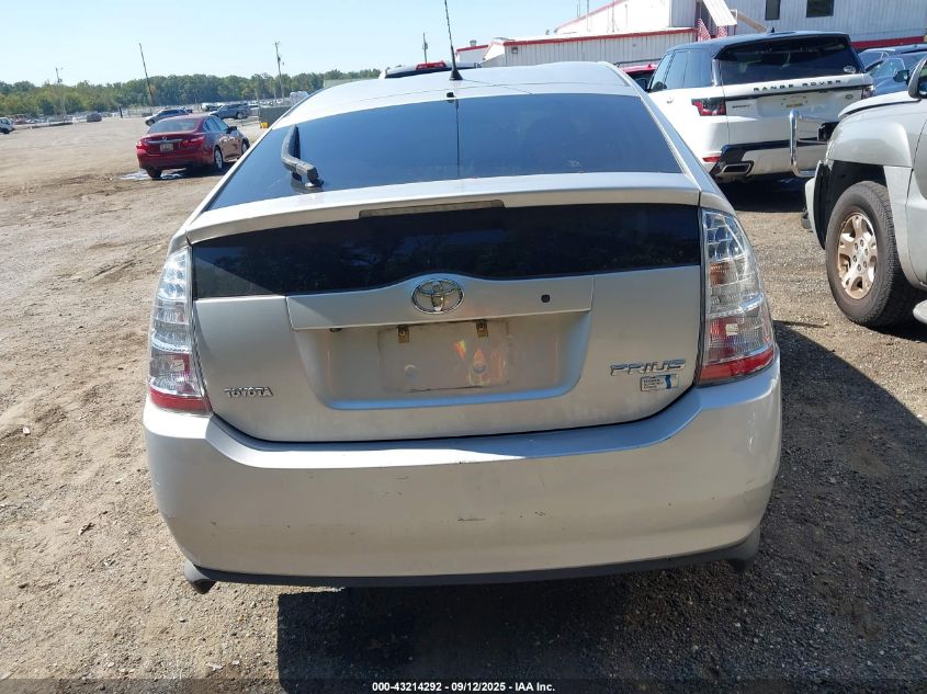 2007 Toyota Prius VIN: JTDKB20U677556154 Lot: 43214292