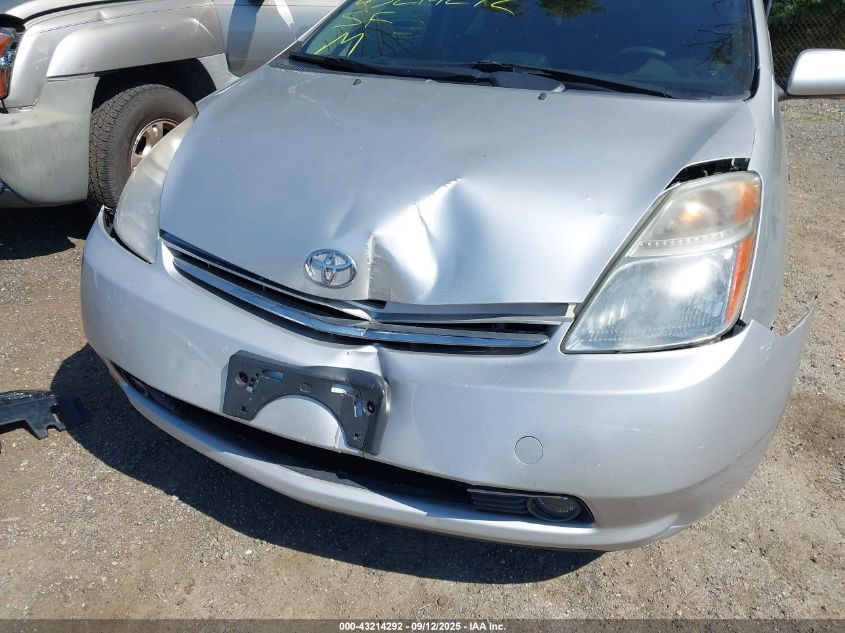 2007 Toyota Prius VIN: JTDKB20U677556154 Lot: 43214292