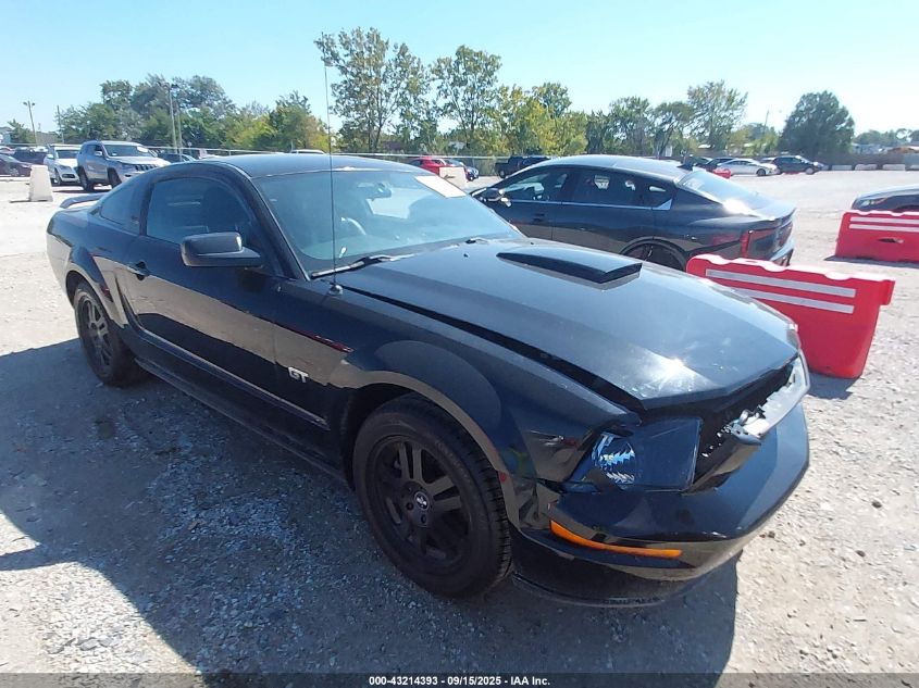 2007 Ford Mustang