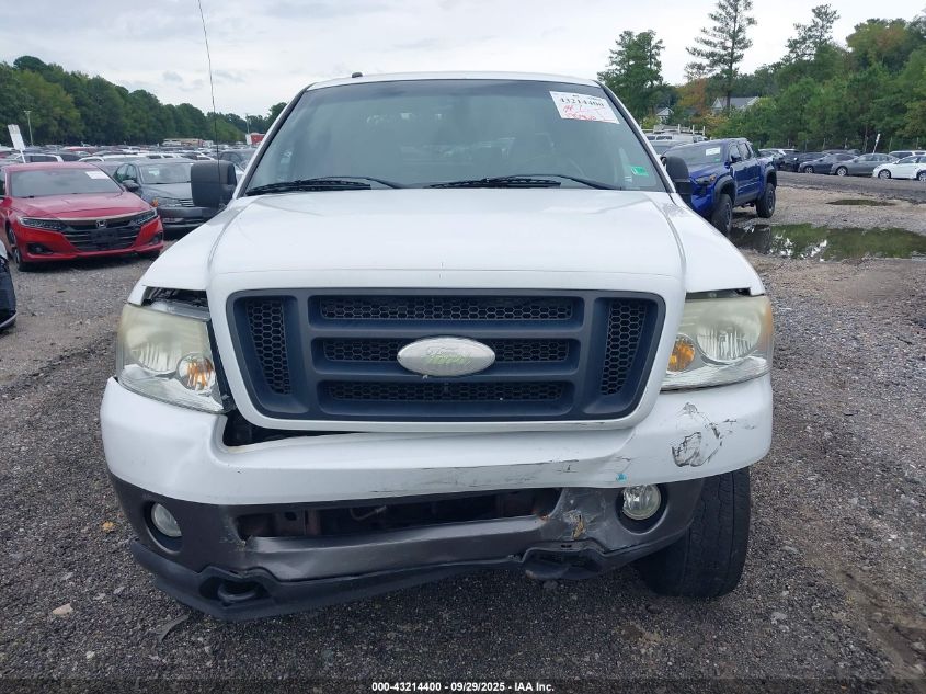 2007 Ford F-150 Fx4/Lariat/Xlt VIN: 1FTPW14V87KC92200 Lot: 43214400