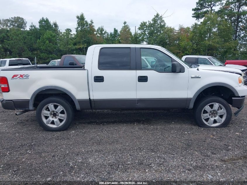 2007 Ford F-150 Fx4/Lariat/Xlt VIN: 1FTPW14V87KC92200 Lot: 43214400