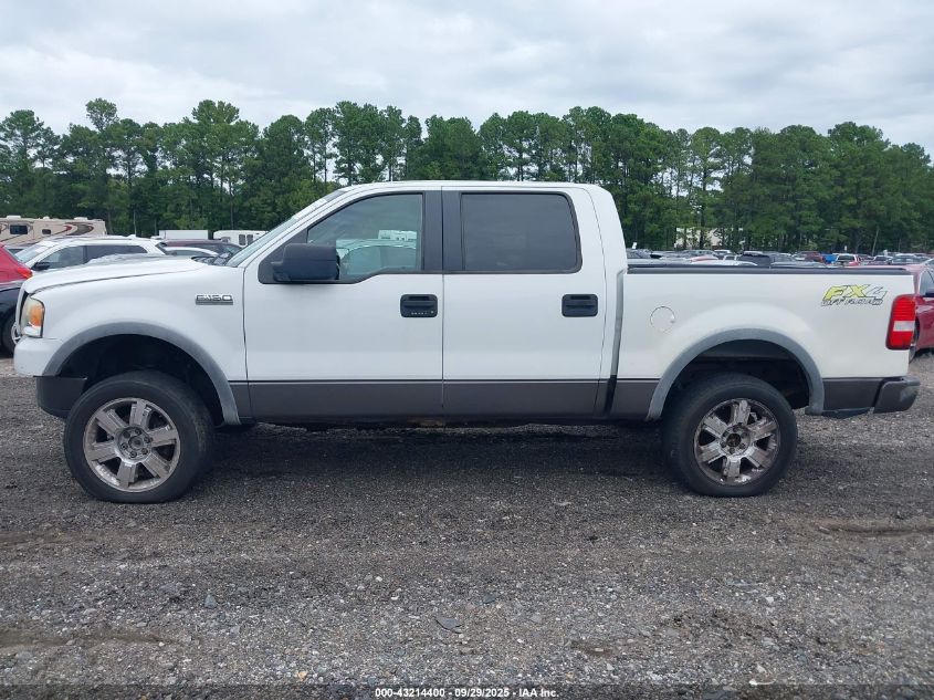2007 Ford F-150 Fx4/Lariat/Xlt VIN: 1FTPW14V87KC92200 Lot: 43214400