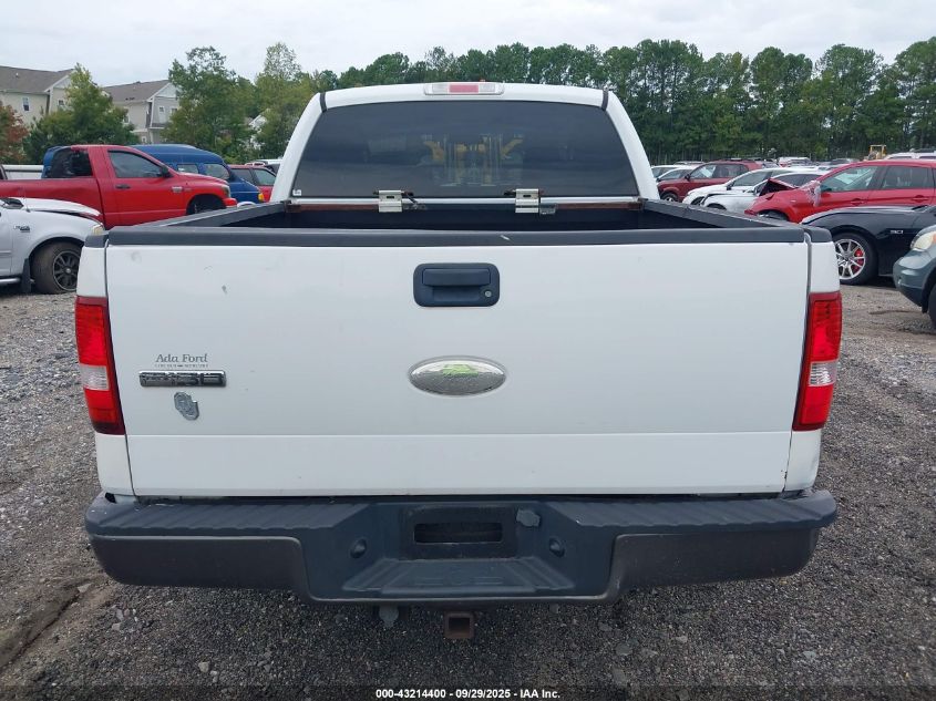 2007 Ford F-150 Fx4/Lariat/Xlt VIN: 1FTPW14V87KC92200 Lot: 43214400