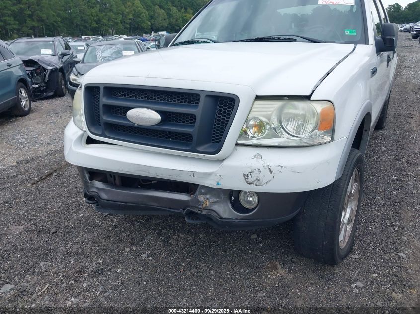 2007 Ford F-150 Fx4/Lariat/Xlt VIN: 1FTPW14V87KC92200 Lot: 43214400