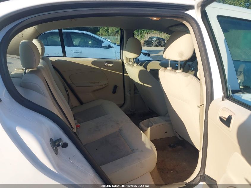 2007 Chevrolet Cobalt Ls VIN: 1G1AK55F277399500 Lot: 43214459