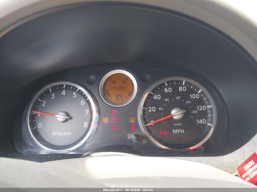 2007 Nissan Sentra 2.0S VIN: 3N1AB61E77L640749 Lot: 43214511