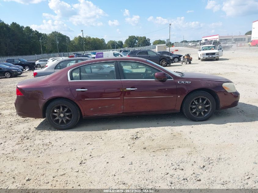 2007 Buick Lucerne Cxl VIN: 1G4HD57297U194845 Lot: 43214576