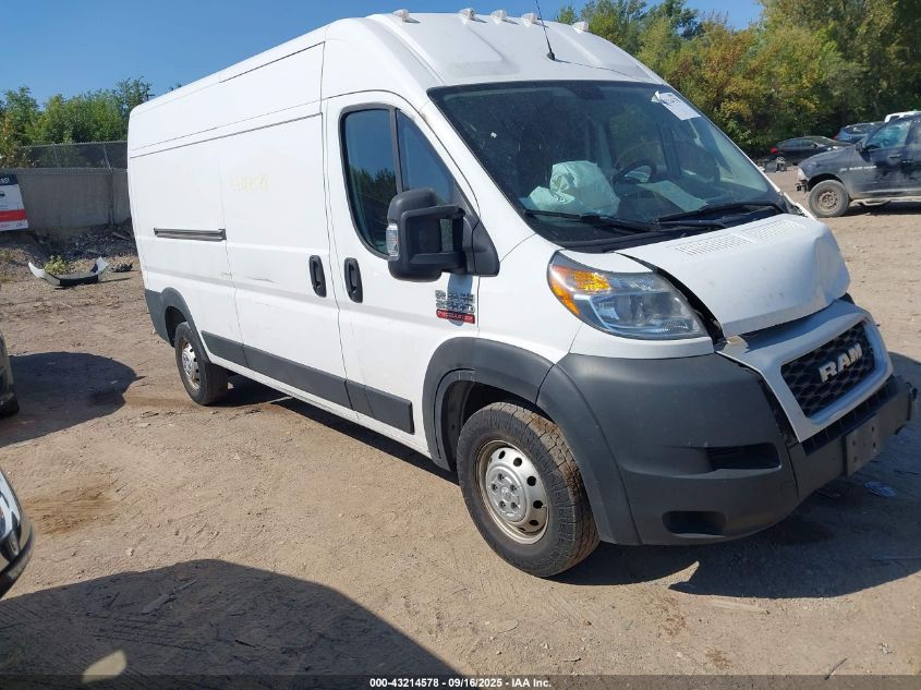 RAM PROMASTER 2500 HIGH ROOF 159 WB
