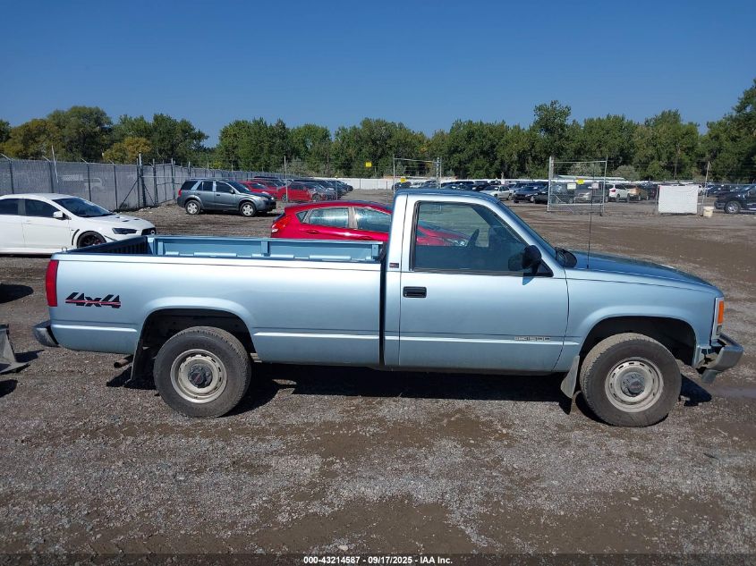 1992 GMC Sierra K1500 VIN: 1GTEK14ZXNZ521423 Lot: 43214587
