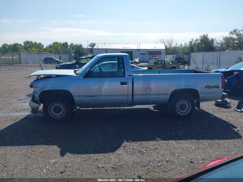 1992 GMC Sierra K1500 VIN: 1GTEK14ZXNZ521423 Lot: 43214587