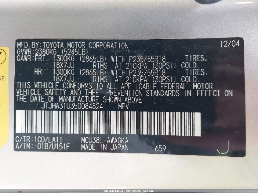 2005 Lexus Rx 330 VIN: JTJHA31U350084824 Lot: 43214604