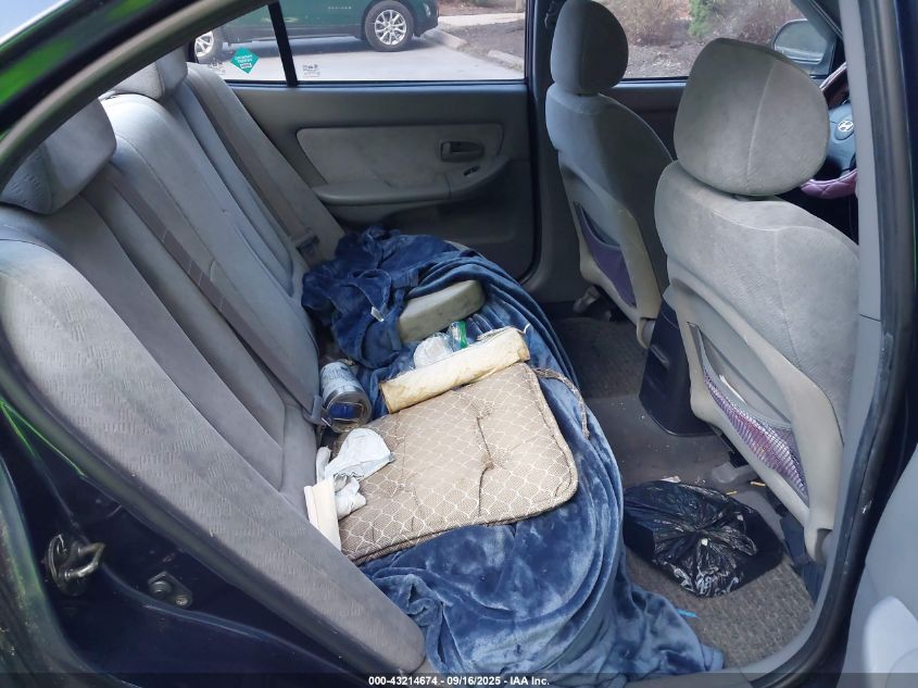 2004 Hyundai Elantra Gls/Gt VIN: KMHDN46D54U812232 Lot: 43214674