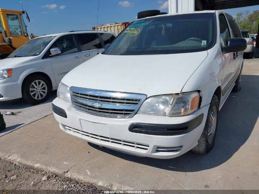 2004 Chevrolet Venture Plus VIN: 1GNDX03E44D197152 Lot: 43214760