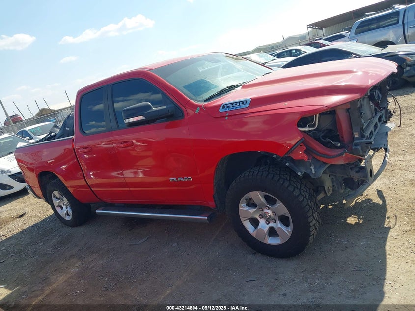 2022 RAM 1500 LONE STAR  4X2 6'4 BOX - 1C6RREBG7NN194788