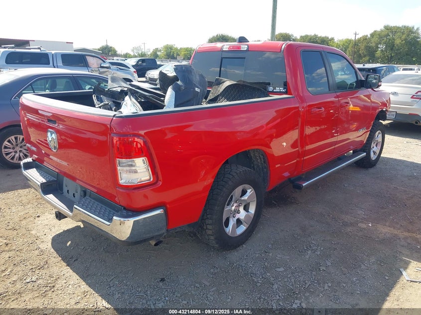 2022 RAM 1500 LONE STAR  4X2 6'4 BOX - 1C6RREBG7NN194788