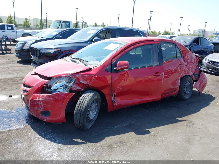 2008 Toyota Yaris VIN: JTDBT923081252090 Lot: 43214889
