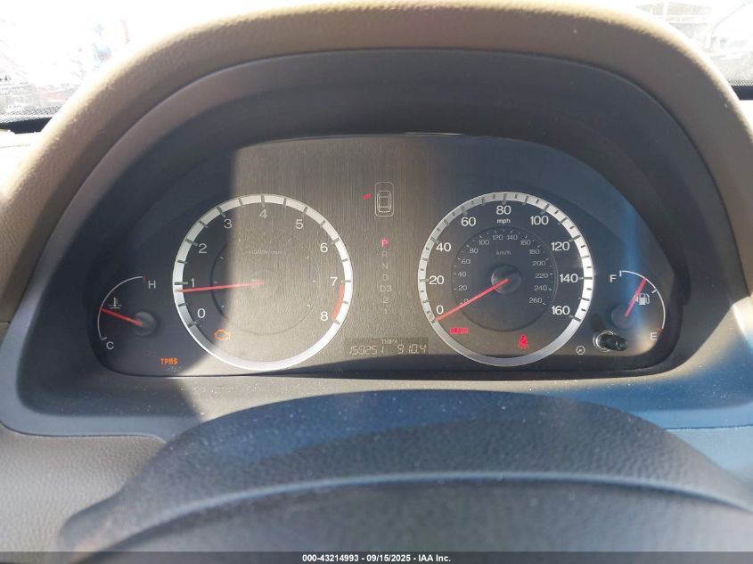 2009 Honda Accord 2.4 Ex-L VIN: 1HGCP26839A074488 Lot: 43214993