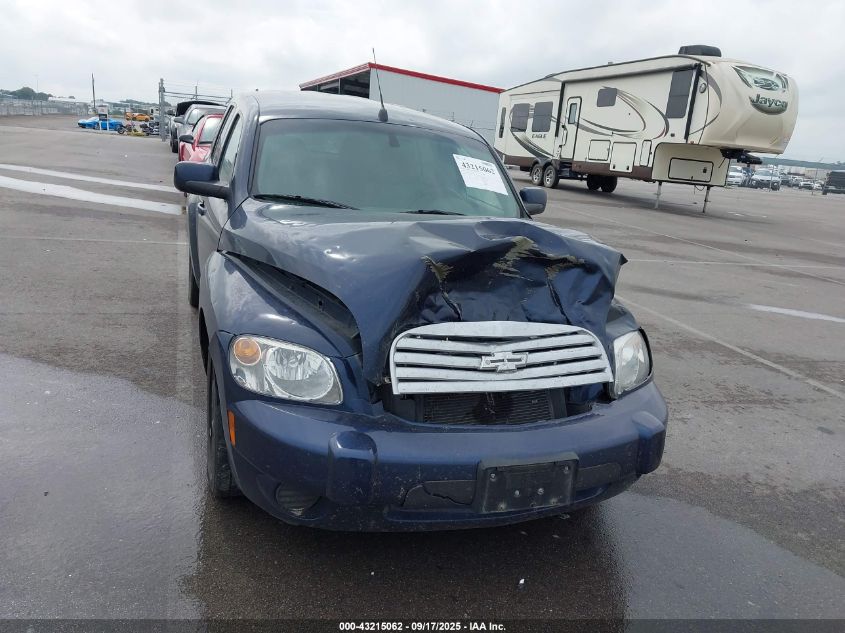 2009 Chevrolet Hhr Lt VIN: 3GNCA23B39S549126 Lot: 43215062