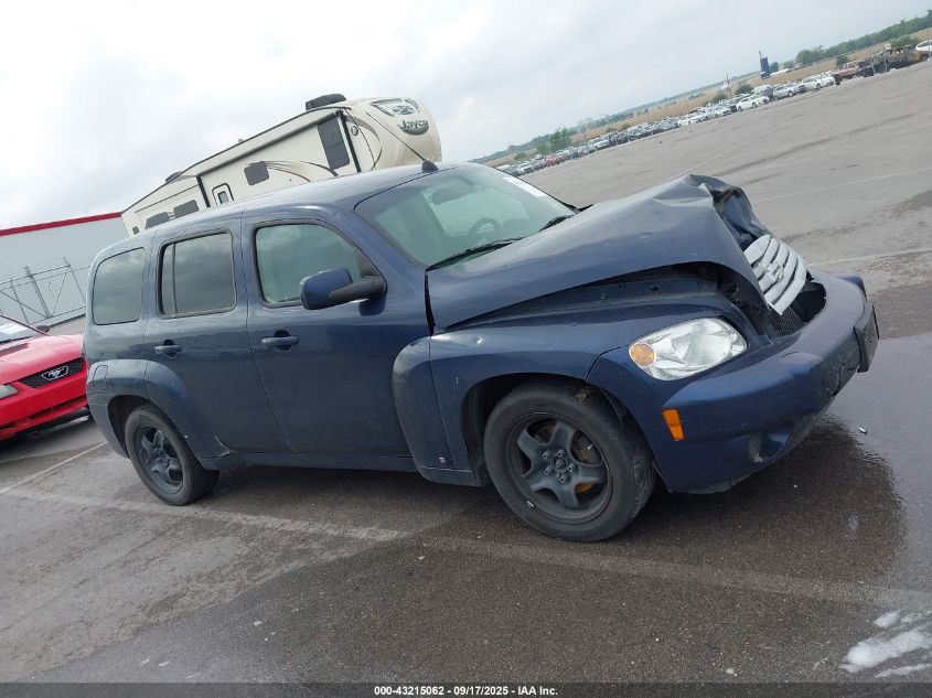 2009 Chevrolet Hhr Lt VIN: 3GNCA23B39S549126 Lot: 43215062