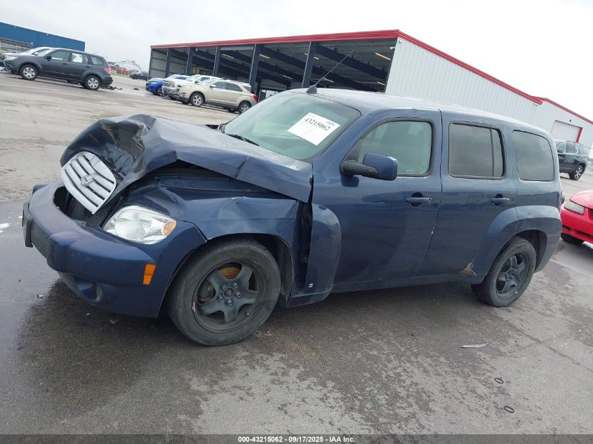 2009 Chevrolet Hhr Lt VIN: 3GNCA23B39S549126 Lot: 43215062