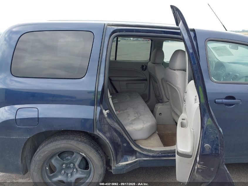 2009 Chevrolet Hhr Lt VIN: 3GNCA23B39S549126 Lot: 43215062