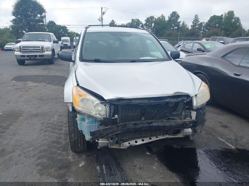 2010 Toyota Rav4 VIN: 2T3ZF4DV3AW036779 Lot: 43215229