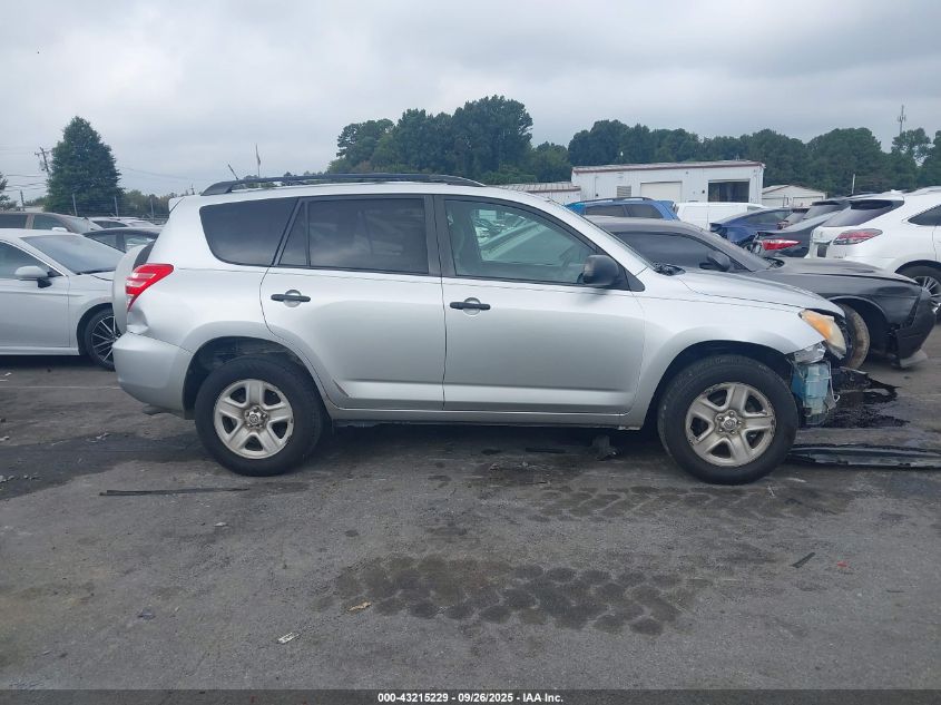 2010 Toyota Rav4 VIN: 2T3ZF4DV3AW036779 Lot: 43215229