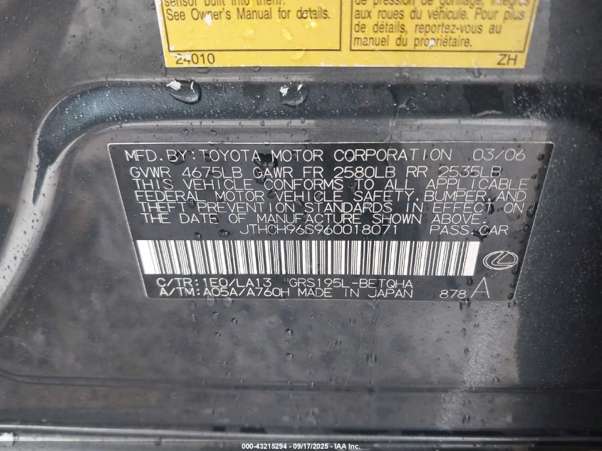 2006 Lexus Gs 300 VIN: JTHCH96S960018071 Lot: 43215294