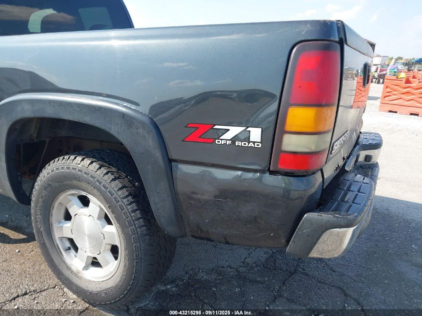 2004 GMC Sierra 1500 Slt VIN: 2GTEK19T141267502 Lot: 43215298