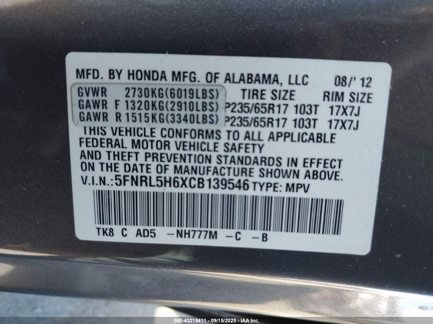 2012 Honda Odyssey Ex-L VIN: 5FNRL5H6XCB139546 Lot: 43215411