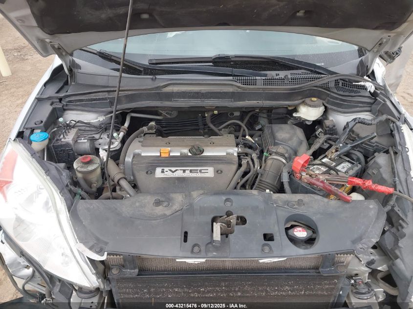 2009 Honda Cr-V Ex-L VIN: 5J6RE38749L01984 Lot: 43215476