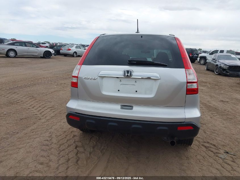 2009 Honda Cr-V Ex-L VIN: 5J6RE38749L01984 Lot: 43215476