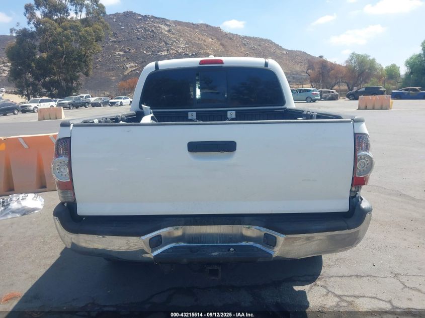 2010 Toyota Tacoma Base V6 VIN: 5TELU4EN7AZ681188 Lot: 43215514