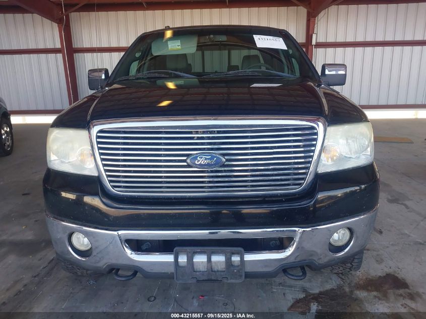 2007 Ford F-150 Fx4/Lariat/Xlt VIN: 1FTPW14557FA84459 Lot: 43215557