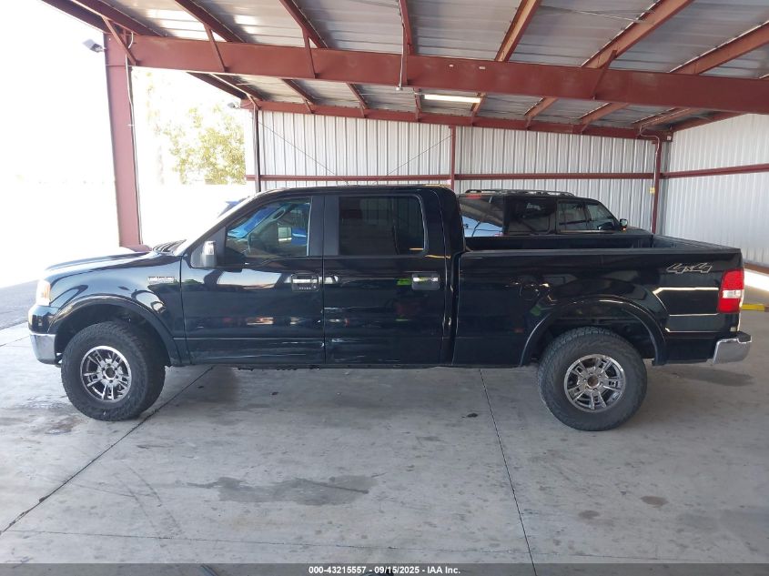 2007 Ford F-150 Fx4/Lariat/Xlt VIN: 1FTPW14557FA84459 Lot: 43215557