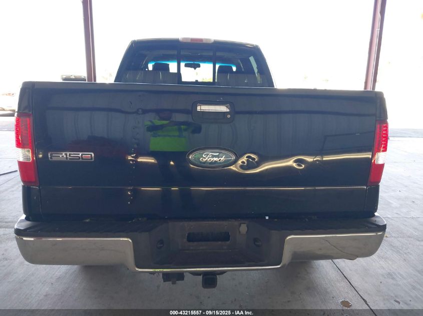 2007 Ford F-150 Fx4/Lariat/Xlt VIN: 1FTPW14557FA84459 Lot: 43215557