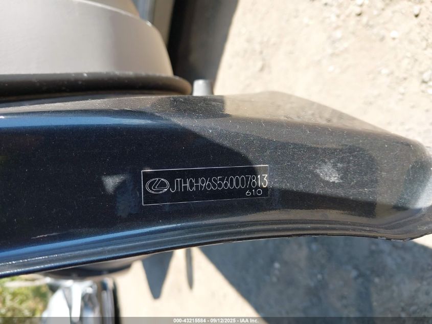 2006 Lexus Gs 300 VIN: JTHCH96S560007813 Lot: 43215584