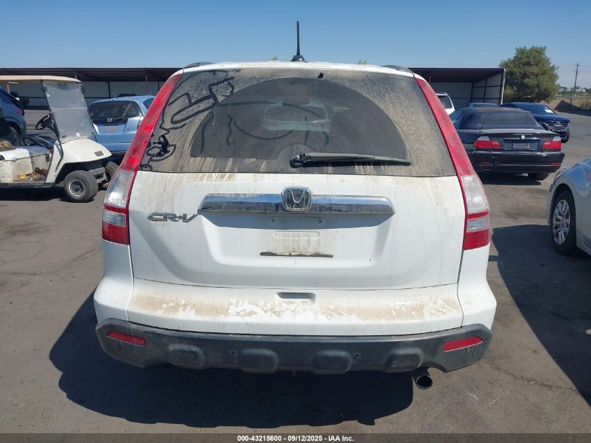 2008 Honda Cr-V Ex-L VIN: JHLRE38708C011086 Lot: 43215600