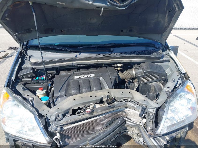 2010 Honda Odyssey Touring VIN: 5FNRL3H94AB085110 Lot: 43215756