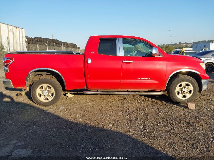 2007 Toyota Tundra Sr5 V6 VIN: 5TBRU54117S451434 Lot: 43215808