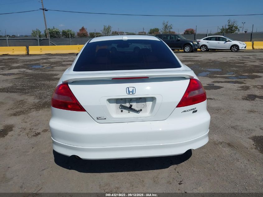 2004 Honda Accord 3.0 Ex VIN: 1HGCM82634A018057 Lot: 43215823