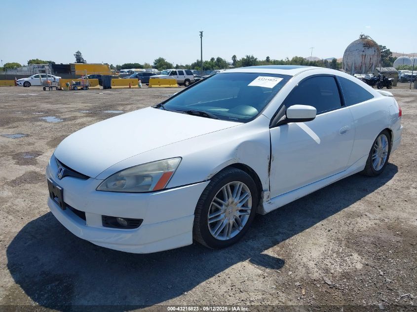 2004 Honda Accord 3.0 Ex VIN: 1HGCM82634A018057 Lot: 43215823
